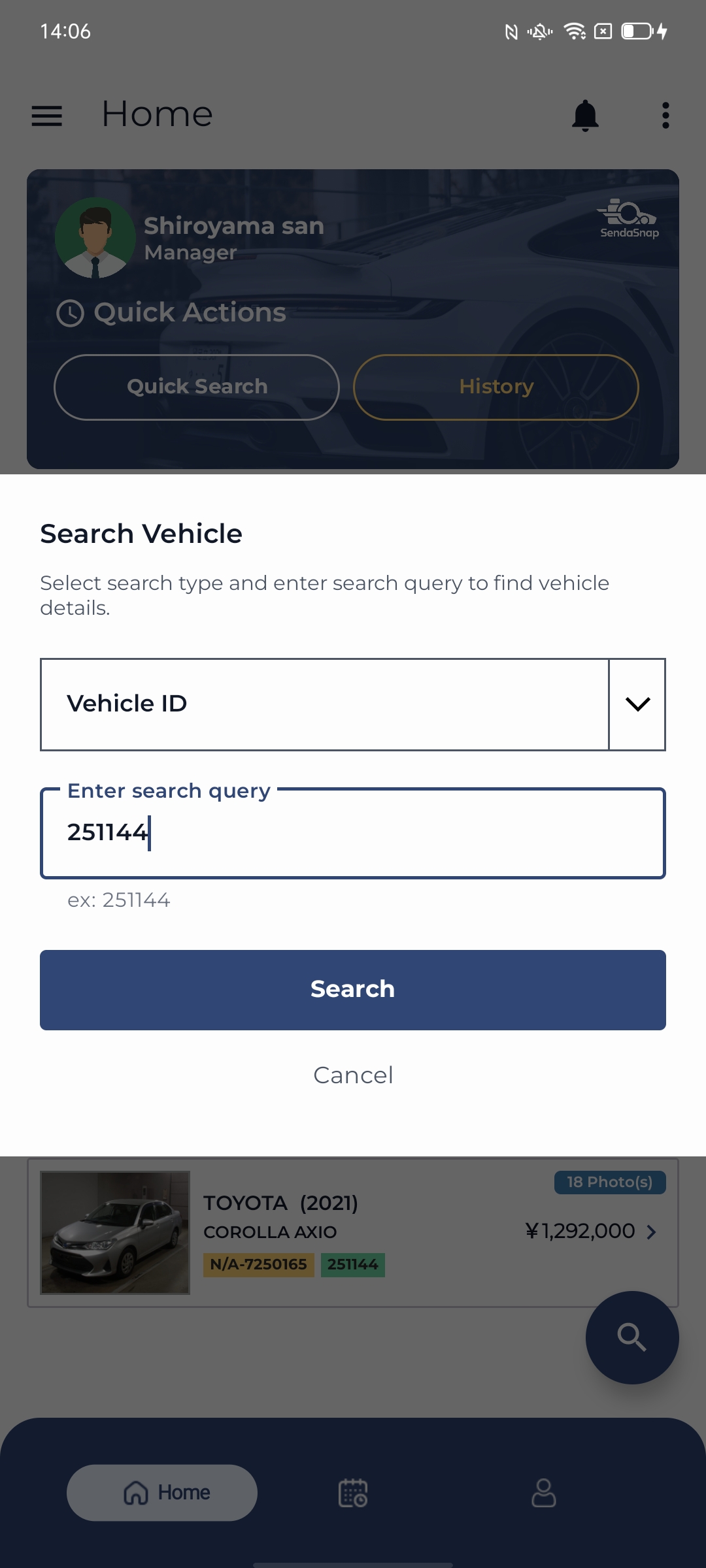 Searching for Vehicles