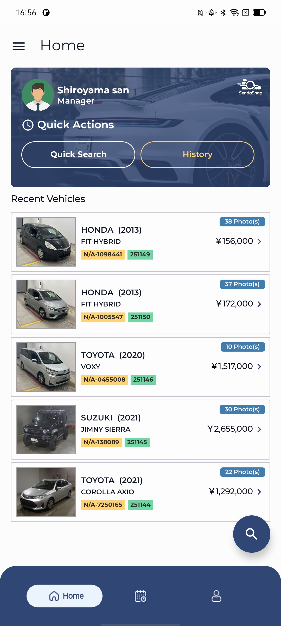 Vehicle Search & Management